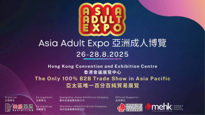 Wir sind hier-Asia Adult Expo 2025