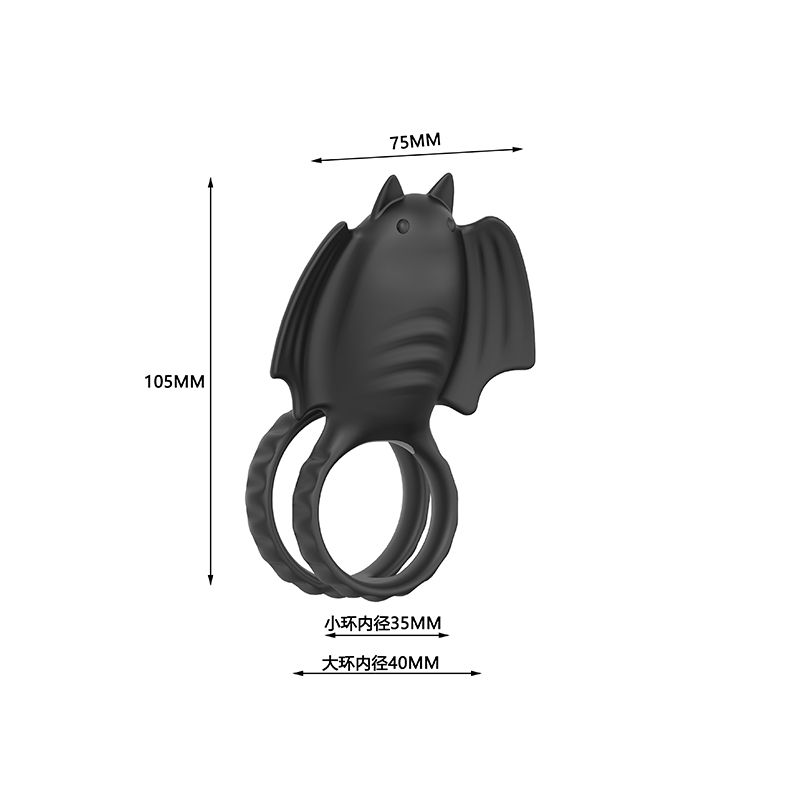 Fledermaus-Hahn-Ring